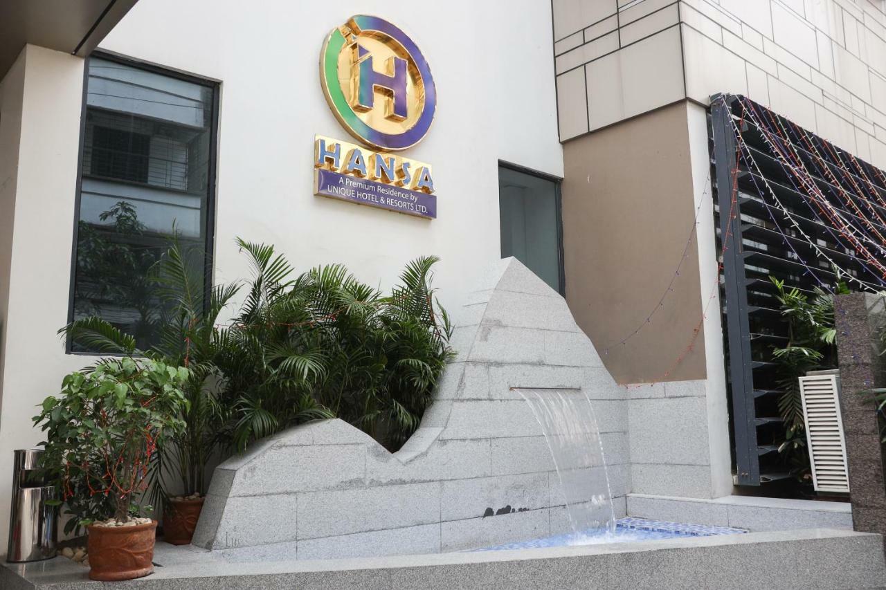 Hansa- A Premium Residence Dhaka Extérieur photo